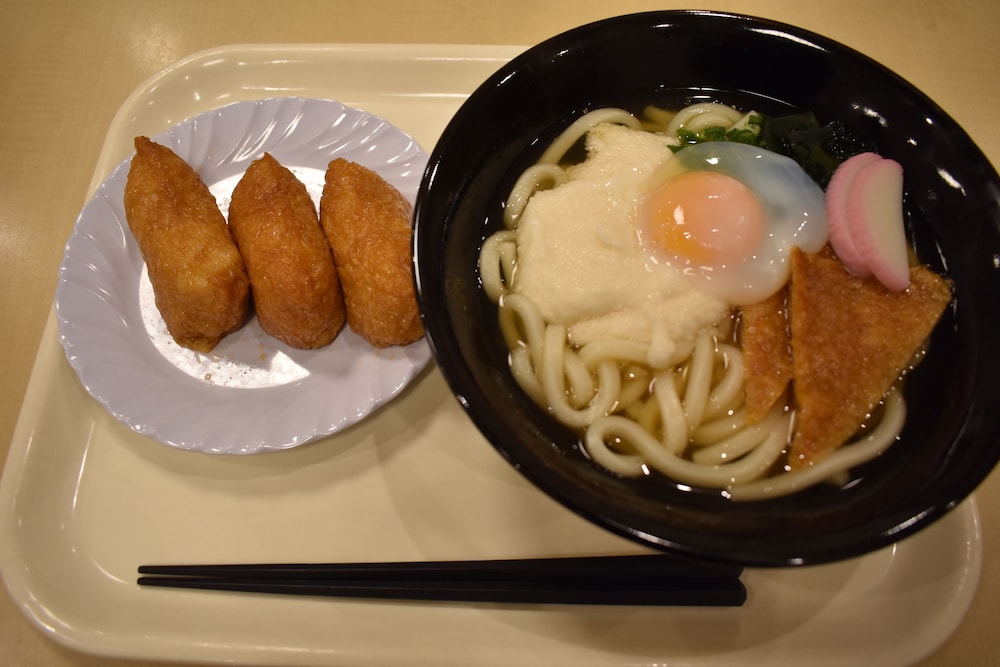 Hotel Crown Hills Toyokawa — hotel in Toyokawa