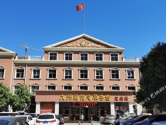 Jiuzhou Hotel - last minute hotel in Xinxiang