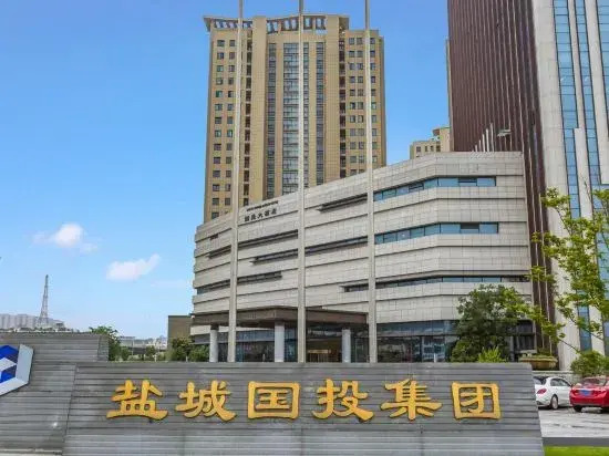 Yancheng State Owned Assets Hotel in Yancheng, People's Republic of China