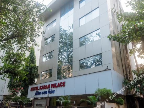 Karan Palace Hotel - last minute hotel in Mumbai
