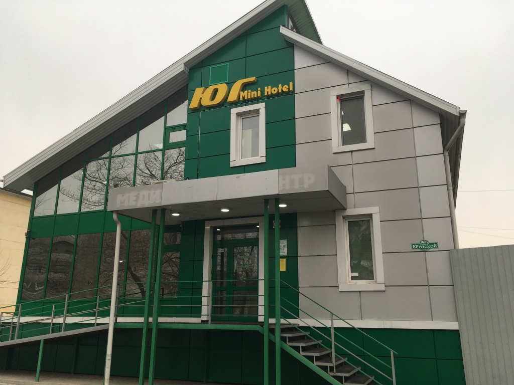 Yug Mini hotel — hotel in Minusinsk