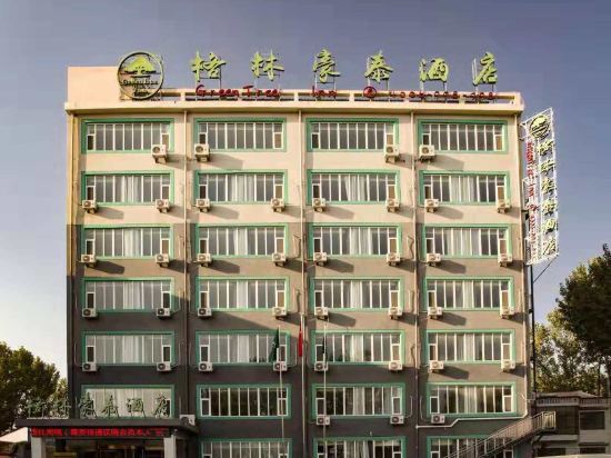 Green Hautai Hotel in Handan, People's Republic of China