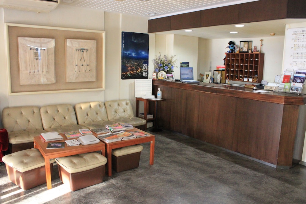 Hotel Kikuya - carbon neutral hotel in Hakodate