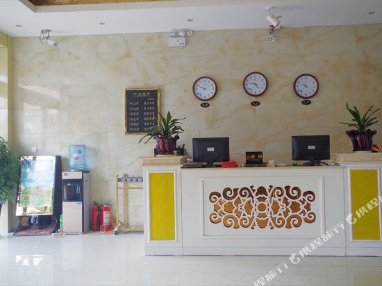 Xihua Dongjin Hotel — hotel in Wacheng