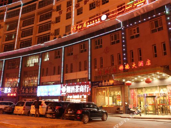 Jinde Hotel - carbon neutral hotel in Kashgar