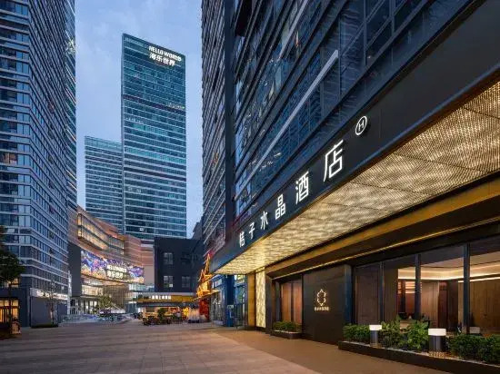 Crystal Orange Kunming Haile World Hotel in Kunming, People's Republic of China