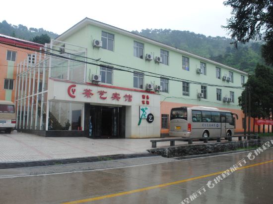 Jiujiang Lushan Tea Ceremony Inn — hotel in Luyang