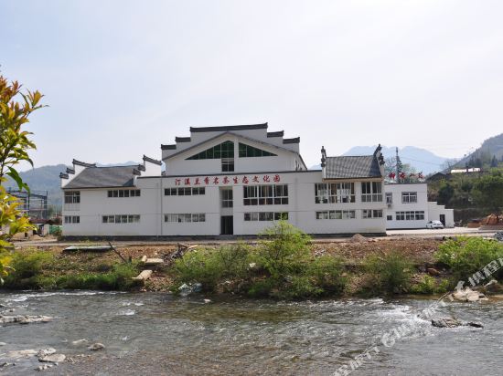 Yfsz - carbon neutral hotel in Unknown City