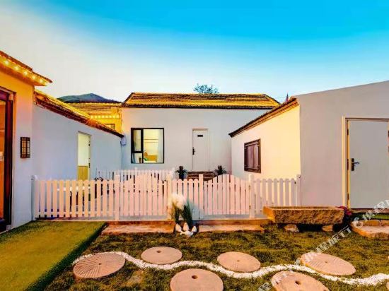 Floral Hotel Home Stay In The Mountains — Tai An