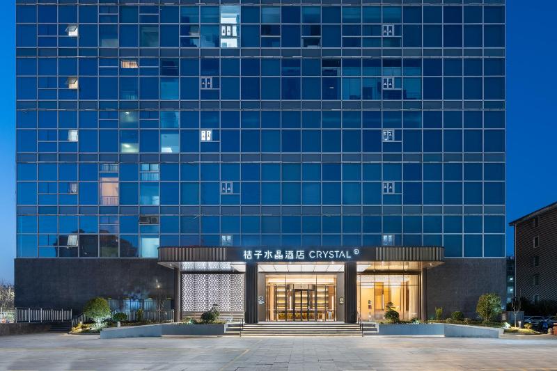 Crystal Orange Hotel Haimen Wenfeng Great World in Nantong, People's Republic of China