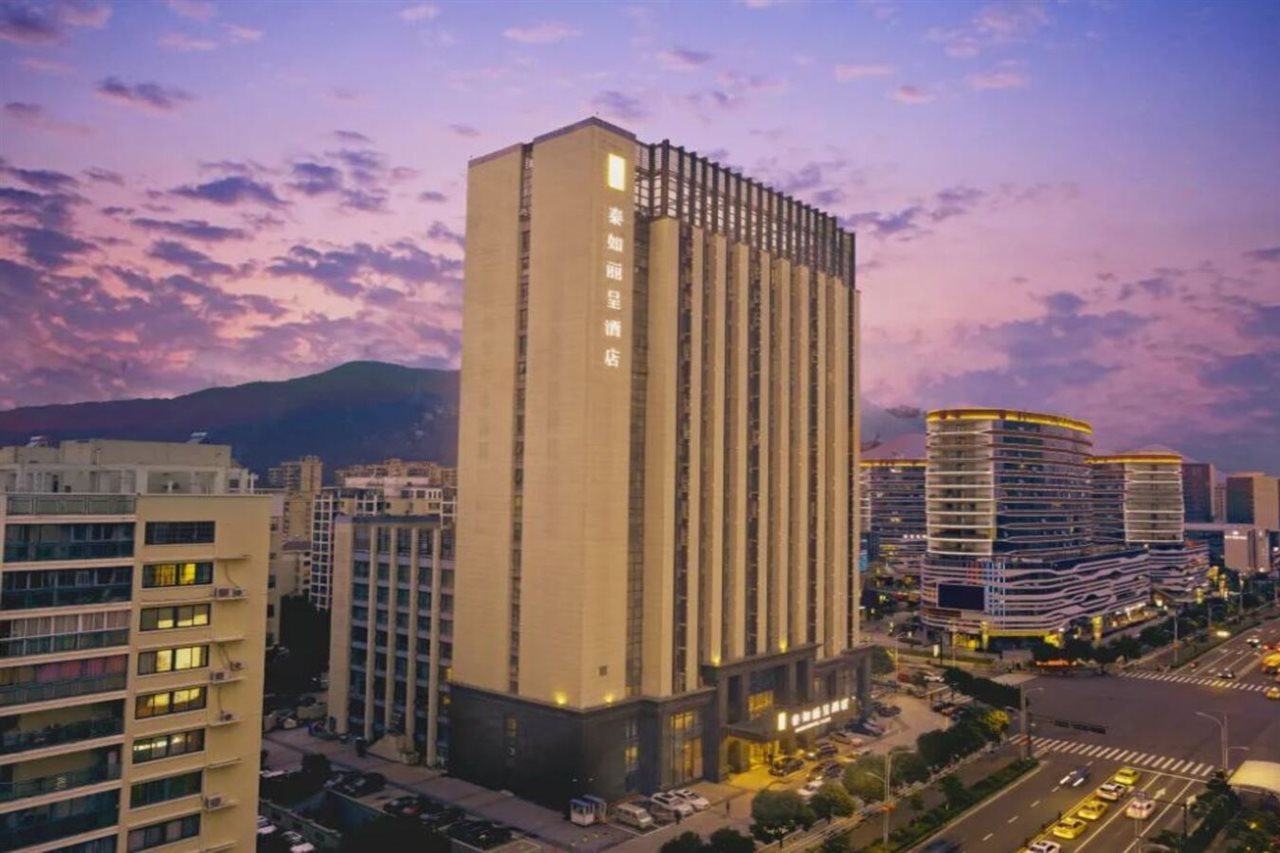 Rezen Hotel Zhoushan Tairu in Zhoushan, People's Republic of China