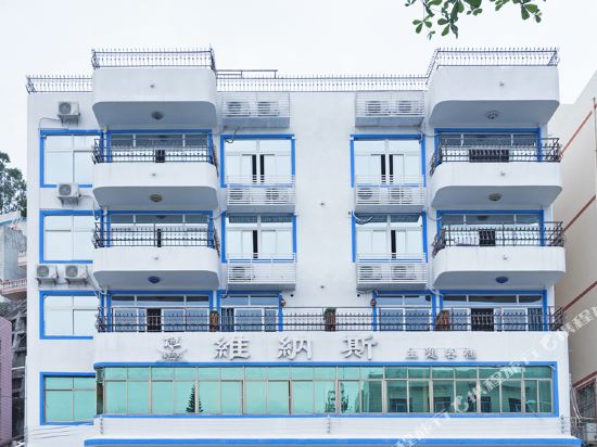 Venus Theme Inn - carbon neutral hotel in Shenzhen