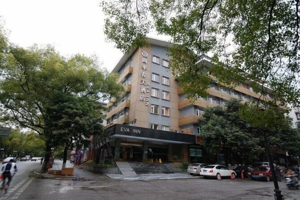 GuiLin Eva Inn Hotel — hotel in Guilin