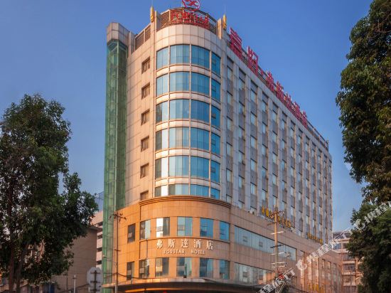 Forstar Hotel - carbon neutral hotel in Chengdu