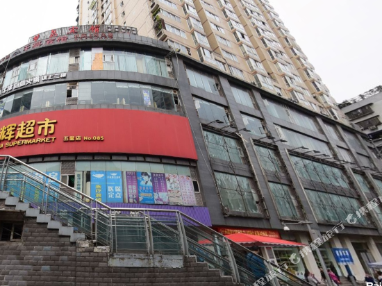 Guangcheng Hotel - last minute hotel in Chongqing