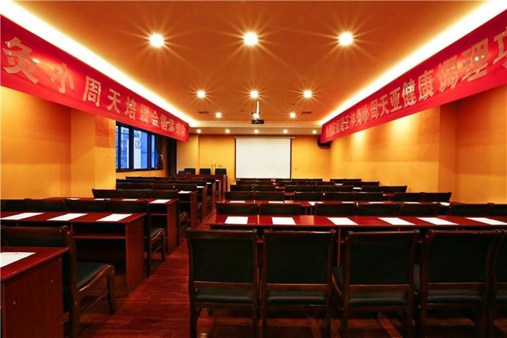 Changsha Xinyi Hotel - last minute hotel in Changsha