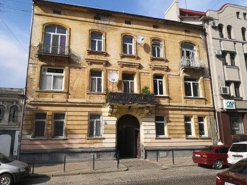 21 9 Baker Street - last minute hotel in Lviv