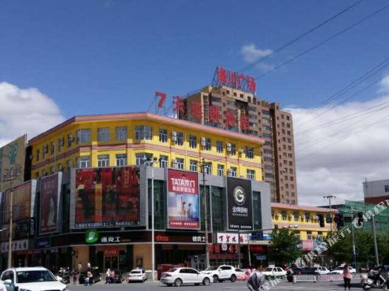 7 Days Inn Linxi Haichuan Plaza — hotel in Linxi