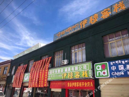 A — Unknown City — photo 2