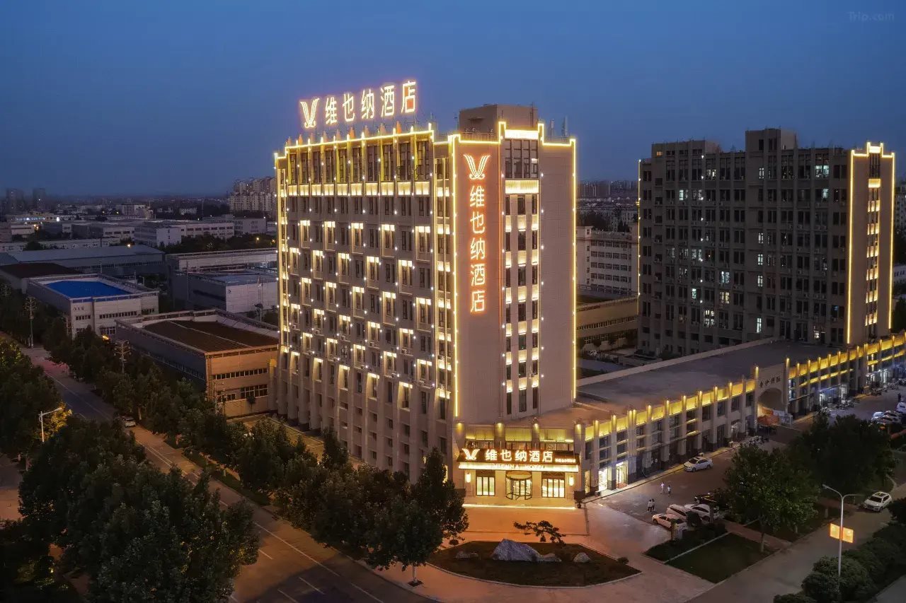 Vienna hotels Hebi sands international store in Hebi, People's Republic of China