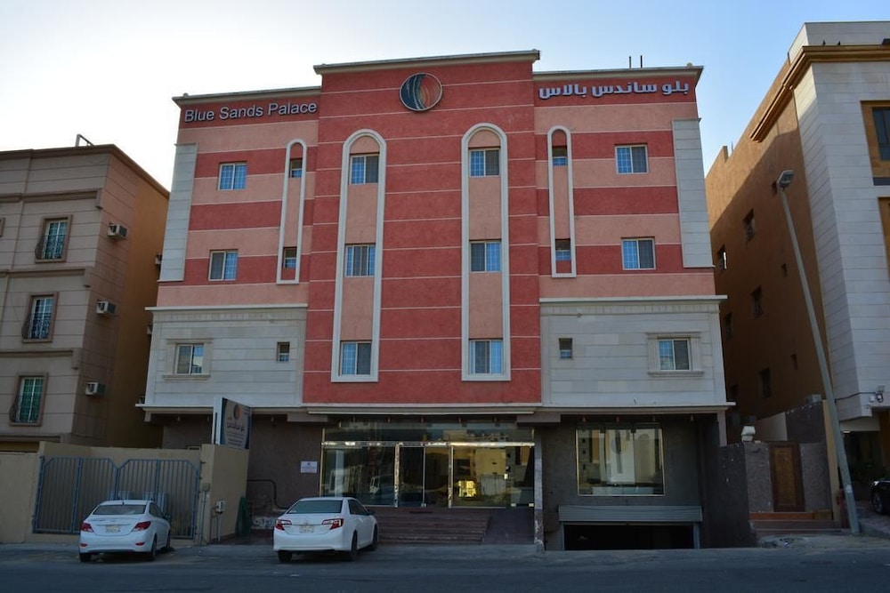 Blue Sands Palace in Khobar, Saudi Arabia