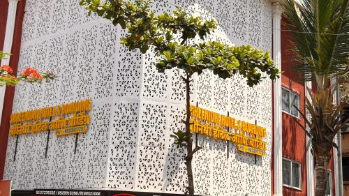 Shree Nidhi Residency