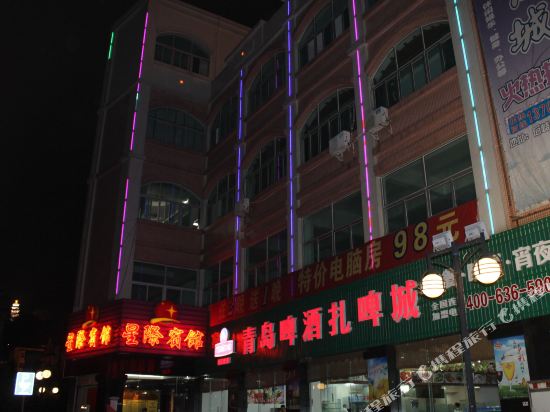 Xingji Hotel in Zhongshan, People's Republic of China