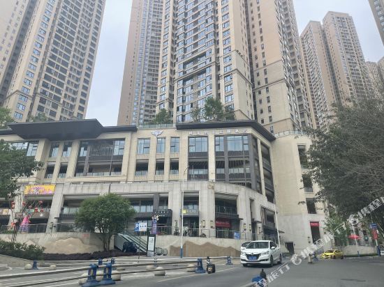 Glonia Theme Hotel Chongqing - carbon neutral hotel in Chongqing