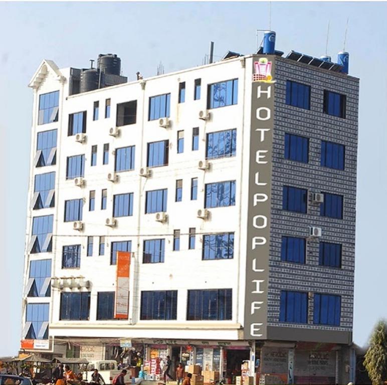 Oyo 343 Pop Life Hotel in Nepalgunj, Nepal