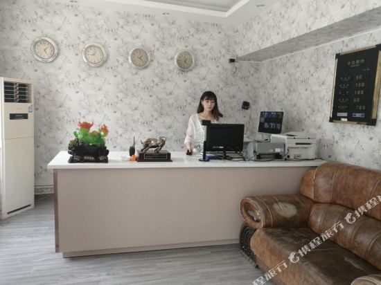 Hami Rongcheng Express Hotel - last minute hotel in Hami