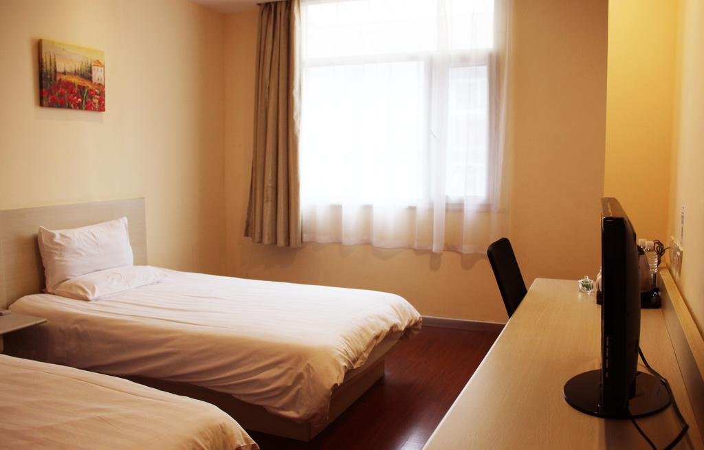Elan Hotel - last minute hotel in Changchun