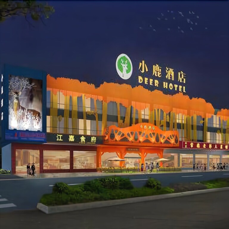 Guangzhou Deerlet Hotel in Shiqiao, People's Republic of China