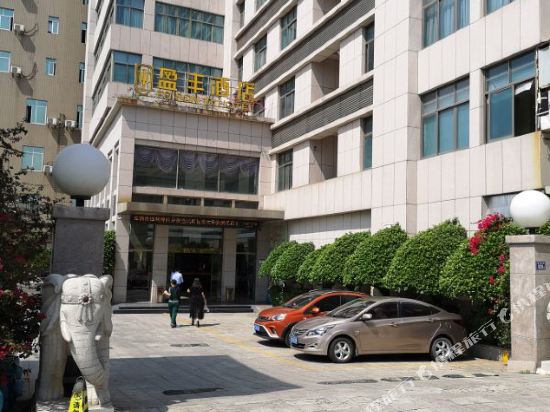 Yingfeng Hotel - last minute hotel in Jinjiang