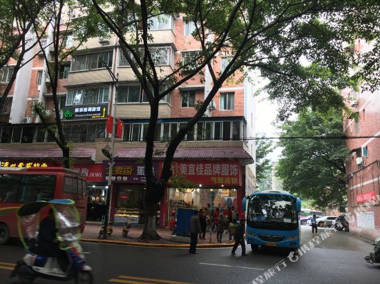 Xinchen Hotel - last minute hotel in Jin'e