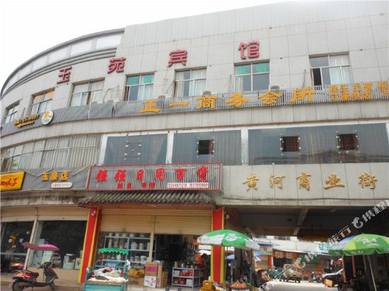 Deyang yuyuan hotel in Deyang, People's Republic of China