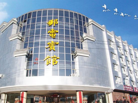 Youdian Hotel in Zhangye, People's Republic of China