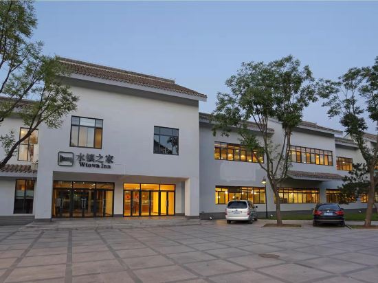 Wtown Inn - carbon neutral hotel in Beijing