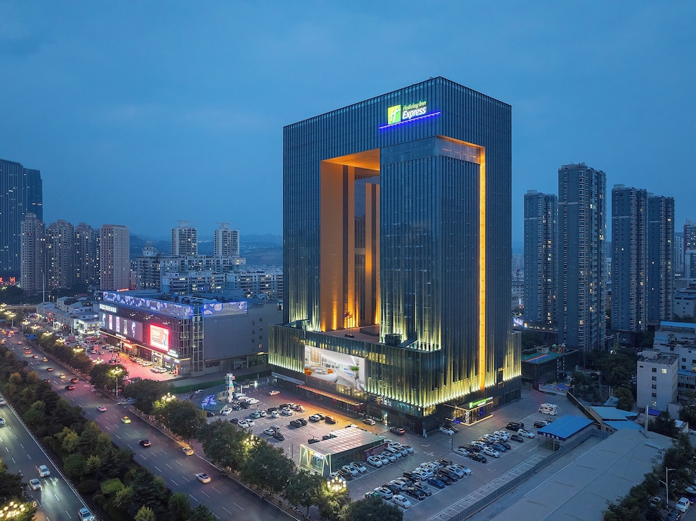 Holiday Inn Express Lanzhou Downtown by IHG in Lanzhou, People's Republic of China