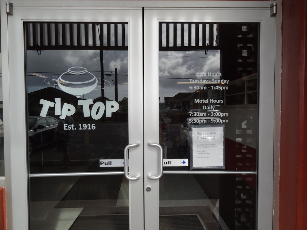 Tip Top Motel Cafe & Bakery - photo 64