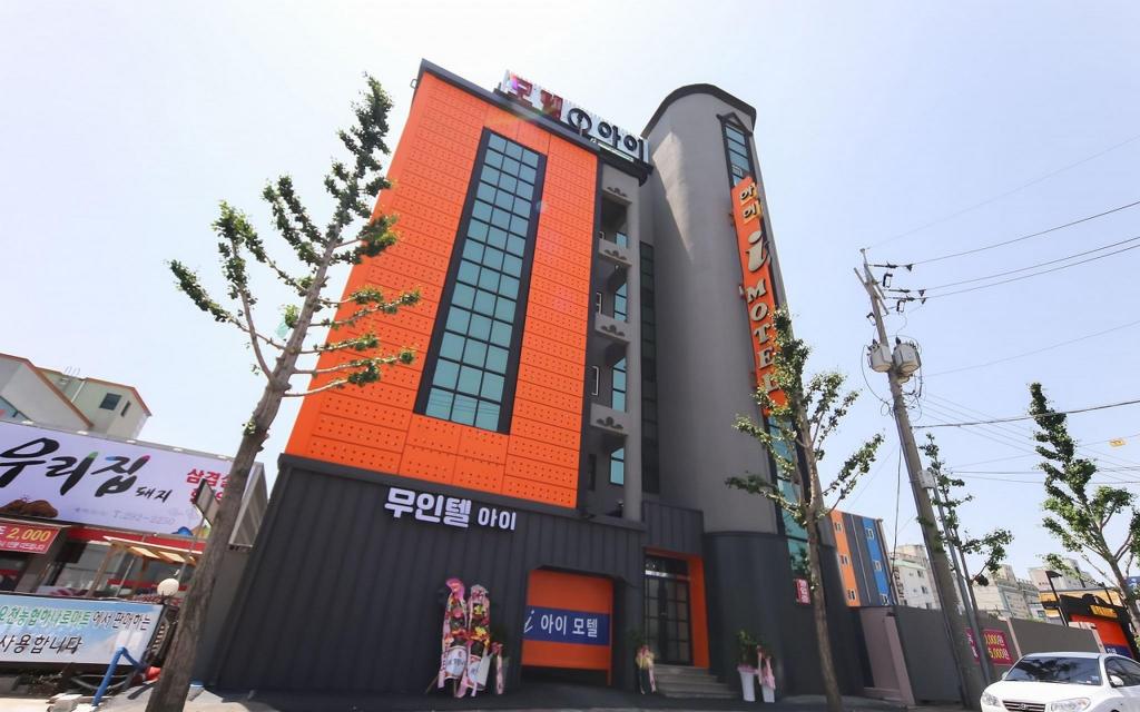 Pohang Mundeok I in Pohang, South Korea