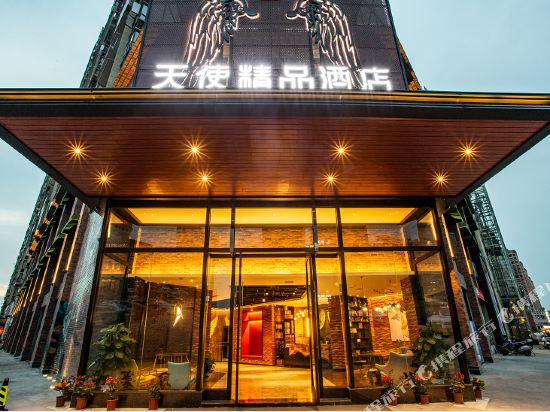 Angel Hotel - last minute hotel in Xinyu