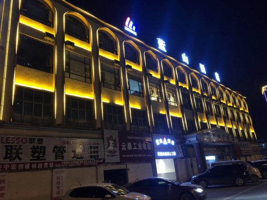 Lanshan Hotel in Lianran, People's Republic of China
