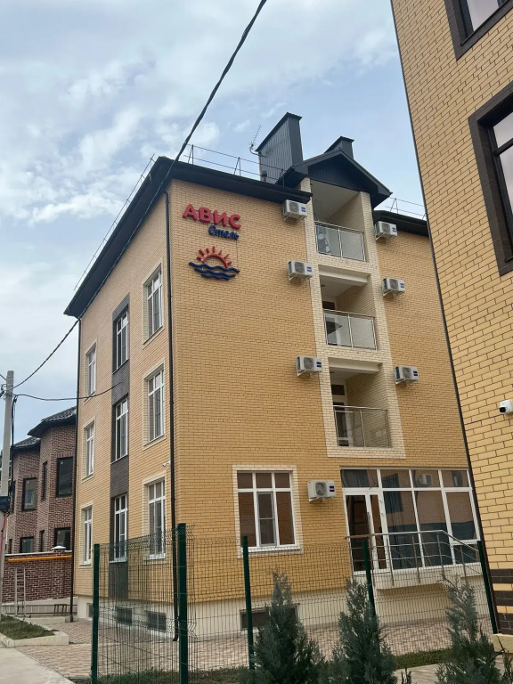 Avis Hotel - carbon neutral hotel in Unknown City