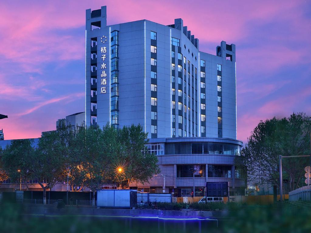 Crystal Orange Hotel — hotel in Xuzhou
