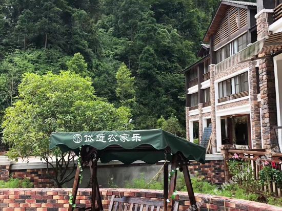 Dailian - carbon neutral hotel in Chongqing