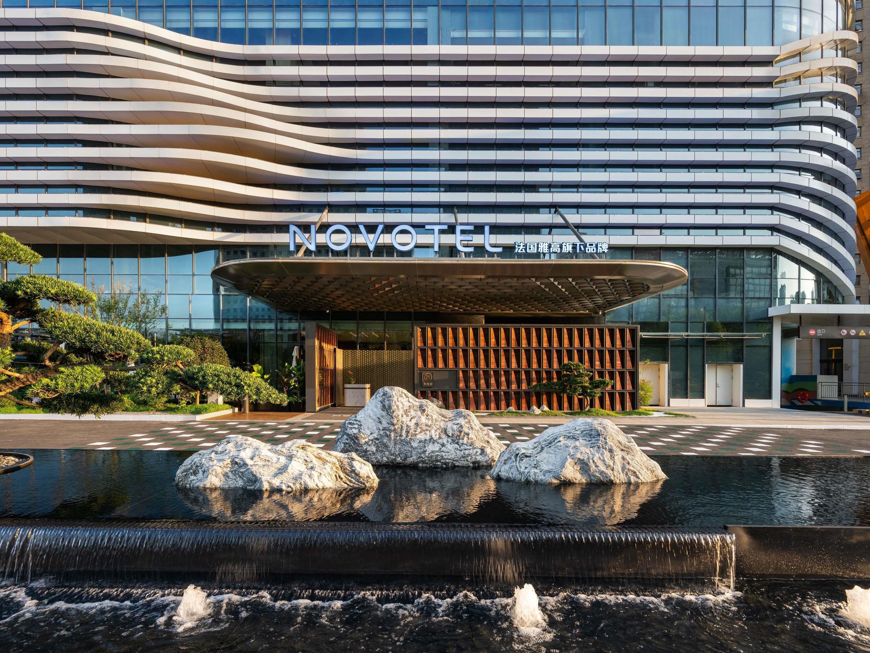 Novotel Luoyang Hongden in Luoyang, People's Republic of China