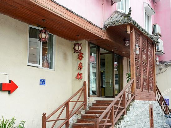 Wanzai Hotel - carbon neutral hotel in Guiyang