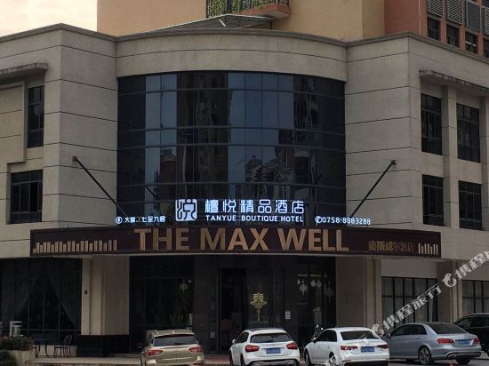 Tanyue Boutique Hotel in Nanjie, People's Republic of China