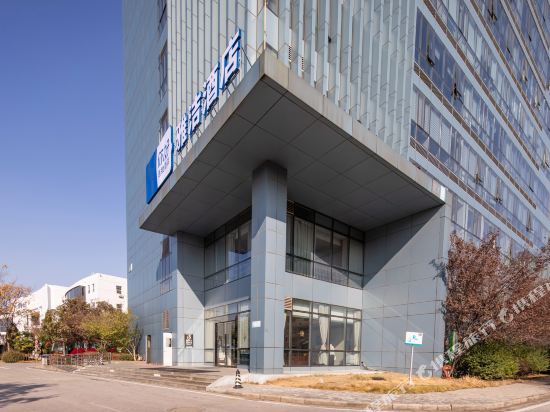 Yajie Hotel in Nanjing, People's Republic of China