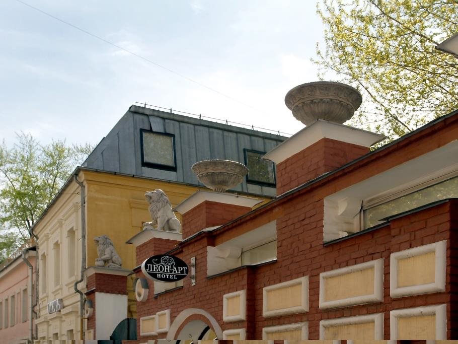 Hotel LeonArt - last minute hotel in Moscow